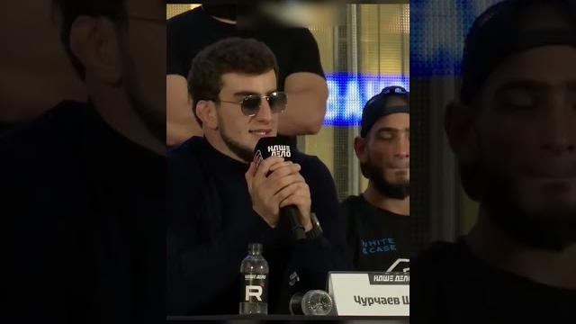 ШОВХАЛ ЧУРЧАЕВ | АТАКУЭЙШН #попмма #shorts ШОВХАЛ ЧУРЧАЕВ | АТАКУЭЙШН #попмма #shorts