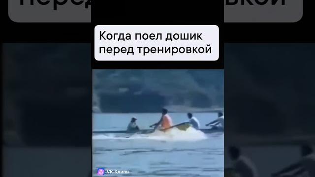 #спорт #спортивныедобавки #юмор #video #youtube #sports #youtubeshorts #прикол #наютубе #anatomy #спорт #спортивныедобавки #юмор #video #youtube #sports #youtubeshorts #прикол #наютубе #anatomy