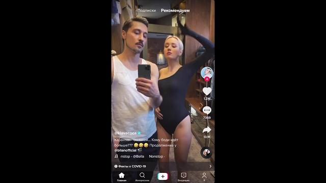 Как скачать видео с ТИКТОК без водяных знаков Как скачать видео с ТИКТОК без водяных знаков