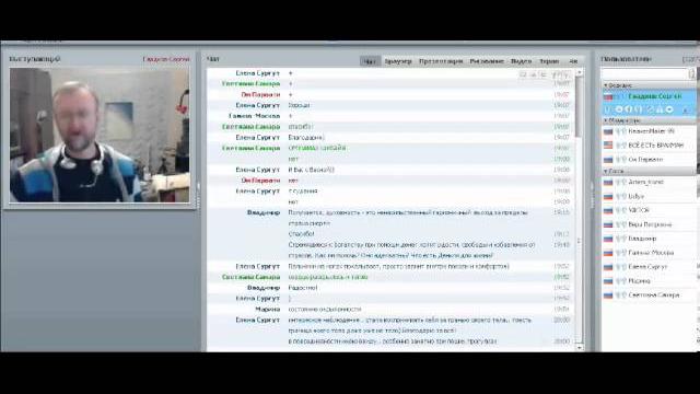 Сергей Гладков 11.03.2013 Сергей Гладков 11.03.2013