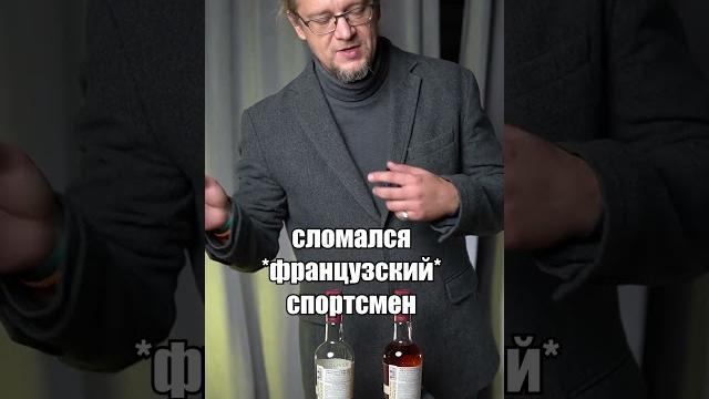 Анекдот про алкоголь Анекдот про алкоголь