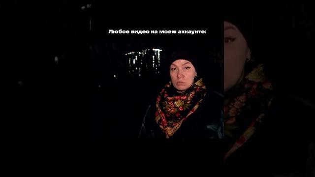 «Я открыла рот» MIA BOYKA - А он такой #miaboyka «Я открыла рот» MIA BOYKA - А он такой #miaboyka