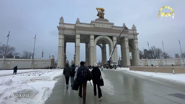 Викторина "Опорный край" Викторина "Опорный край"