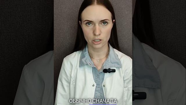 Кашель и рвота у кошек Кашель и рвота у кошек