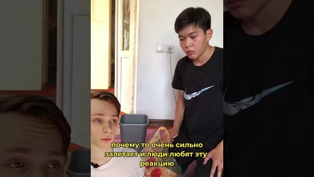 Как набирать просмотры ЧЕРЕЗ РЕАКЦИИ? Как набирать просмотры ЧЕРЕЗ РЕАКЦИИ?