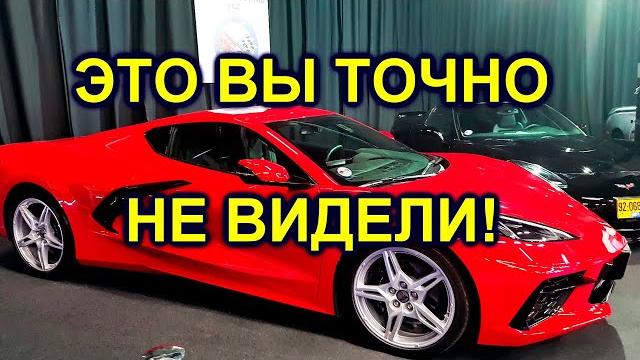 805.Тель-Авив: выставка -взгляд в будущее 805.Тель-Авив: выставка -взгляд в будущее