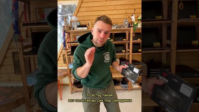 Сколько Оперативной памяти требуют СОВРЕМЕННЫЕ ИГРЫ? Сколько Оперативной памяти требуют СОВРЕМЕННЫЕ ИГРЫ?