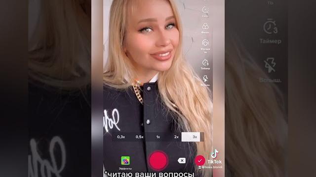 Как изменить скорость записи Как изменить скорость записи