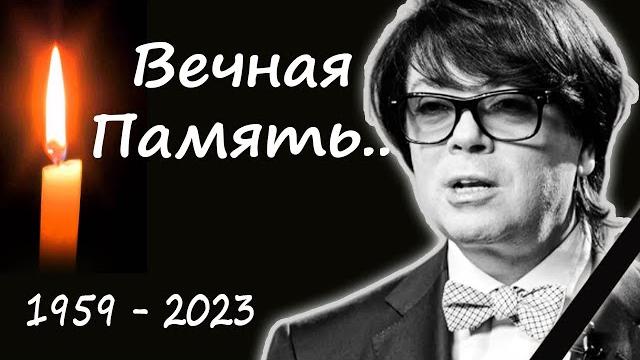 Валентин Юдашкин Модельер Скончался Валентин Юдашкин Модельер Скончался