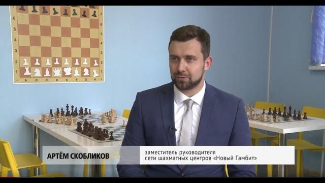 Шахматы: как они влияют на развитие мозга Шахматы: как они влияют на развитие мозга