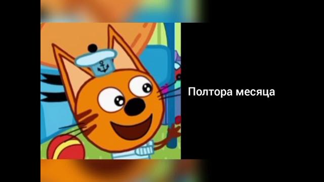Через сколько дней закончится лето: Через сколько дней закончится лето: