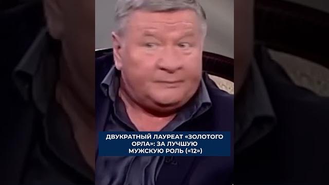 Умер заслуженный артист России Роман Мадянов Умер заслуженный артист России Роман Мадянов