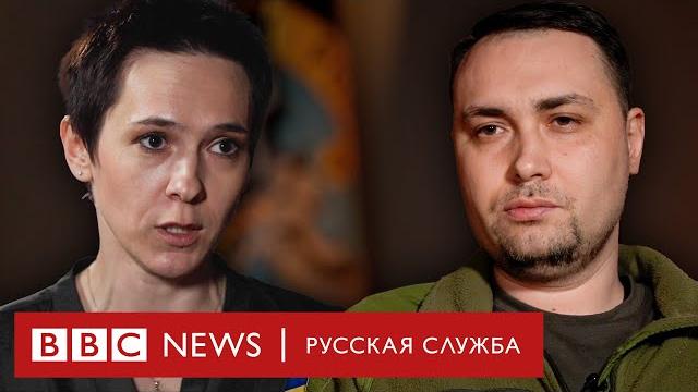 «Ближайший период будет тяжелый». Полная версия интервью главы военной разведки Украины «Ближайший период будет тяжелый». Полная версия интервью главы военной разведки Украины
