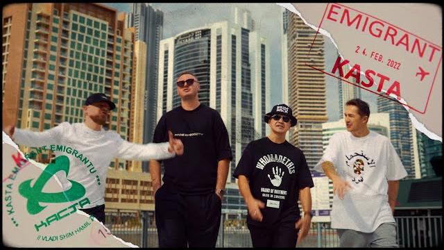 Каста — Эмигрант эмигранту (Official Video) Каста — Эмигрант эмигранту (Official Video)