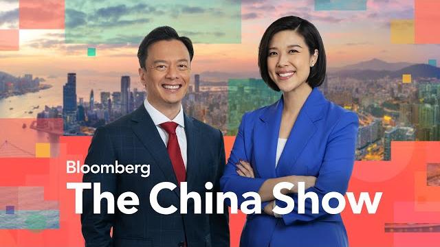 Trump Says China 'Not Easy' as Talks Continue | Bloomberg: The China Show 06/10/2025 Trump Says China 'Not Easy' as Talks Continue | Bloomberg: The China Show 06/10/2025