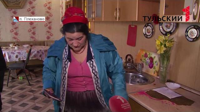 Плехановвские цыгане задолжали более 15 миллионов рублей Плехановвские цыгане задолжали более 15 миллионов рублей