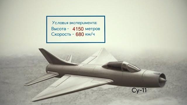 ЮРИЙ ГАГАРИН. ПОСЛЕДНИЙ МИГ. Документальный фильм. ЮРИЙ ГАГАРИН. ПОСЛЕДНИЙ МИГ. Документальный фильм.