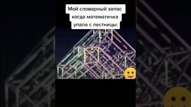 Как увеличить свой словарный запас? Как увеличить свой словарный запас?
