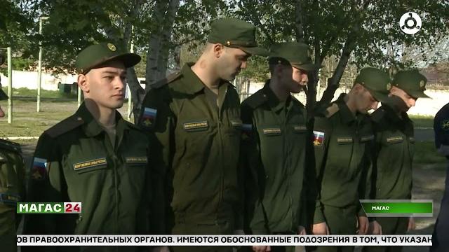 Весенний призыв-2025 Весенний призыв-2025