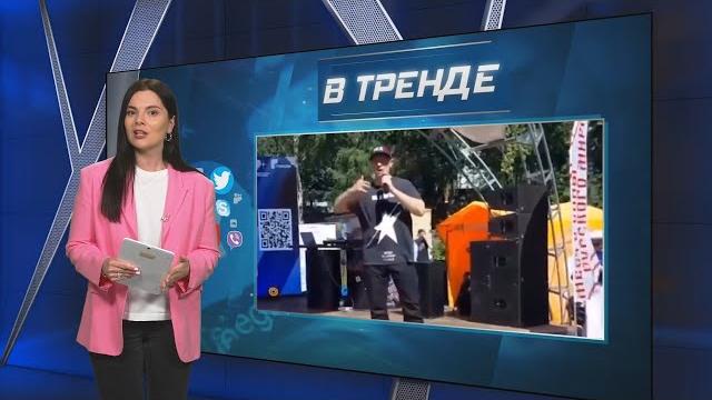 ВЕРНУЛСЯ В МОЛОДОСТЬ! Кандидат в губернаторы ЗАЧИТАЛ РЕП! Чем он ещё удивил публику? | В ТРЕНДЕ ВЕРНУЛСЯ В МОЛОДОСТЬ! Кандидат в губернаторы ЗАЧИТАЛ РЕП! Чем он ещё удивил публику? | В ТРЕНДЕ