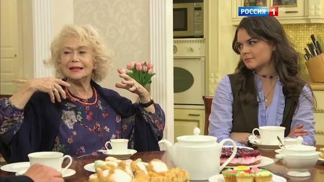 Светлана Немоляева. Семейный альбом Светлана Немоляева. Семейный альбом