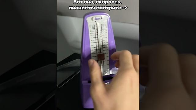 Подписывайся,и узнаешь много нового#фортепиано #пианино #музыка #обучение #туториал #ноты #кавер Подписывайся,и узнаешь много нового#фортепиано #пианино #музыка #обучение #туториал #ноты #кавер