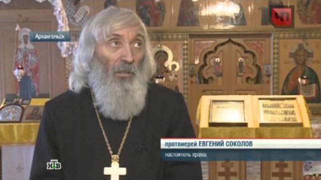 Секта "СССР" Леонида Маслова Секта "СССР" Леонида Маслова