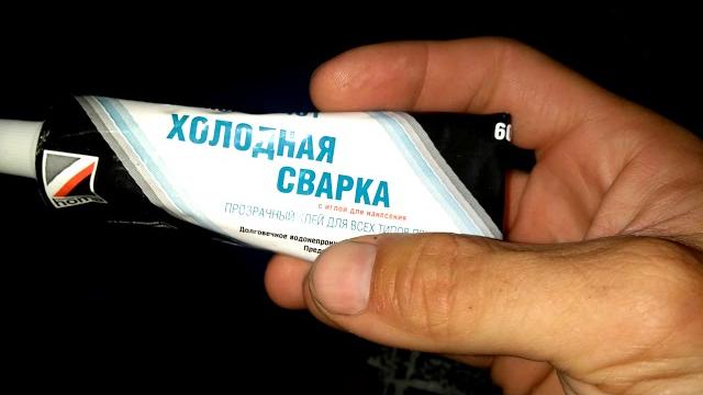 Инструкция как заклеить надувной матрас. Инструкция как заклеить надувной матрас.