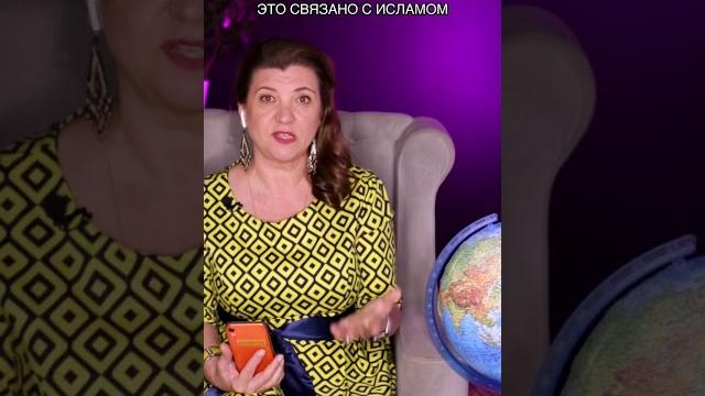 Традиция обрезания. Как объяснить ребёнку? Традиция обрезания. Как объяснить ребёнку?