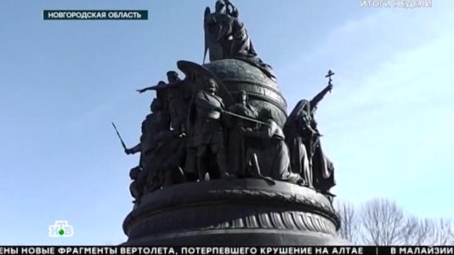 Зейналова: "Итоги недели". 19 февраля 2017 года Зейналова: "Итоги недели". 19 февраля 2017 года
