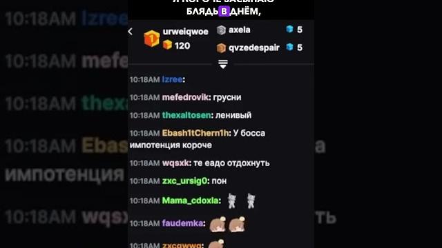 Курсед про грусть летом и дрочку Курсед про грусть летом и дрочку