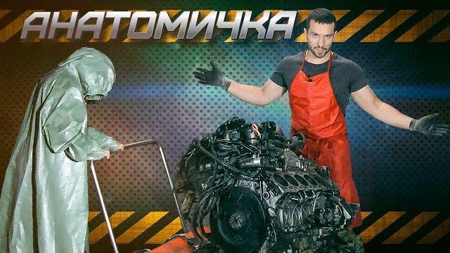 Инженерное БЕЗУМИЕ компании VW!!! V10 который сломает ваш мозг!!! Инженерное БЕЗУМИЕ компании VW!!! V10 который сломает ваш мозг!!!