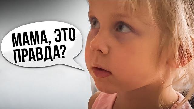 ВАСЬКА УЗНАЛА, СКОЛЬКО ДЕНЕГ ТРАТИТ ЛЕНА... ВАСЬКА УЗНАЛА, СКОЛЬКО ДЕНЕГ ТРАТИТ ЛЕНА...