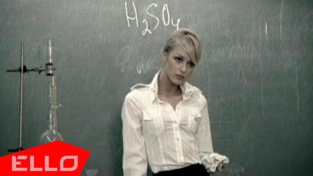 Фактор 2 - Красавица Фактор 2 - Красавица