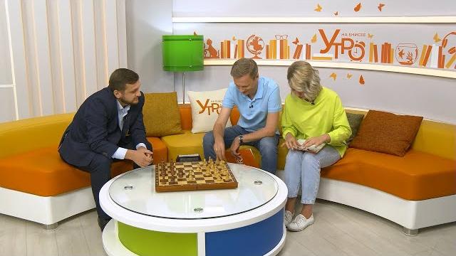 Шахматы – это игра или спорт? Шахматы – это игра или спорт?