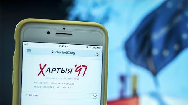 «Лукашенко решил зачистить информационное поле». Главный редактор «Хартии’97» о блокировке сайта «Лукашенко решил зачистить информационное поле». Главный редактор «Хартии’97» о блокировке сайта