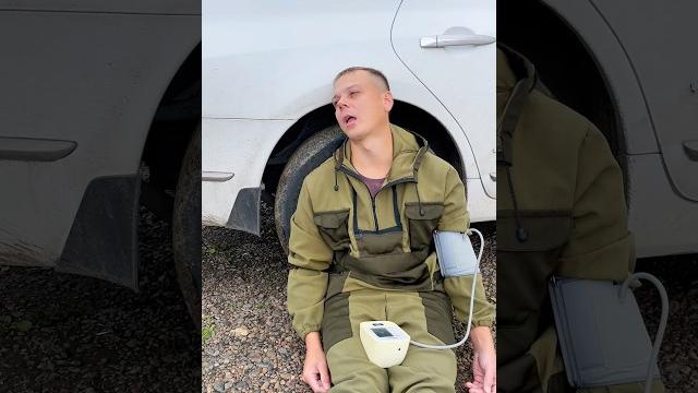 Немного не такая Рыбалка Немного не такая Рыбалка