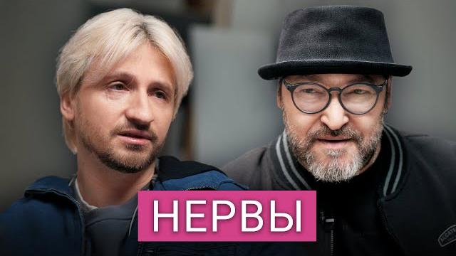 Солист группы «Нервы» — о разрушенном доме, отношениях с россиянами и музыке во время войны Солист группы «Нервы» — о разрушенном доме, отношениях с россиянами и музыке во время войны