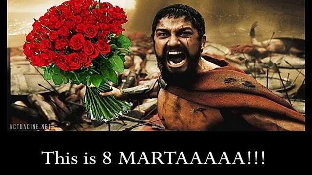 Юмор на 8 Марта от Полного контакта! Юмор на 8 Марта от Полного контакта!