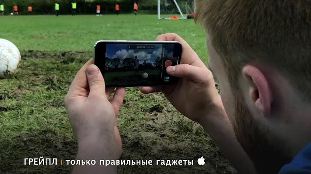 Как снимать замедленное видео на iPhone Как снимать замедленное видео на iPhone