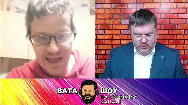Свіжий випуск "ВАТА ШОУ" Андрія "ПОЛТАВИ" Карпова на @Телеканал Прямий – 20 лютого 2022 Свіжий випуск "ВАТА ШОУ" Андрія "ПОЛТАВИ" Карпова на @Телеканал Прямий – 20 лютого 2022