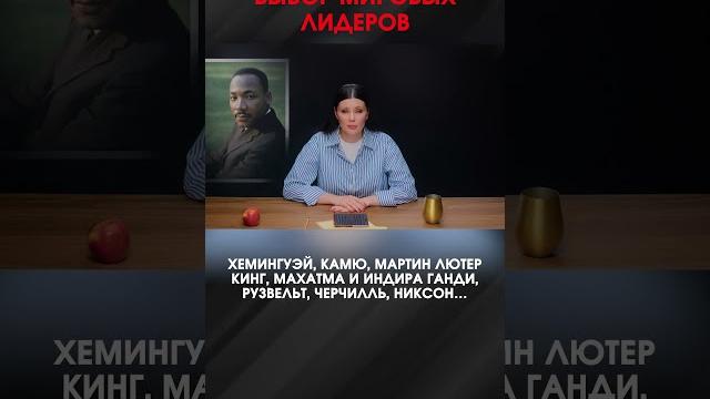 РУССКИЙ ЯЗЫК - ВЫБОР МИРОВЫХ ЛИДЕРОВ | #ВзглядПанченко РУССКИЙ ЯЗЫК - ВЫБОР МИРОВЫХ ЛИДЕРОВ | #ВзглядПанченко