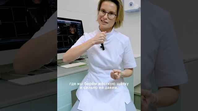 Десна оголила корень зуба - что делать? Десна оголила корень зуба - что делать?