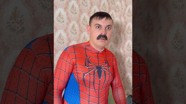 ТВОИ РОДИТЕЛИ И ЧЕЛОВЕК ПАУК #shorts ТВОИ РОДИТЕЛИ И ЧЕЛОВЕК ПАУК #shorts