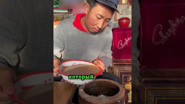 Вонючий тофу| "Дорблю" с нюансом в воздухе Вонючий тофу| "Дорблю" с нюансом в воздухе