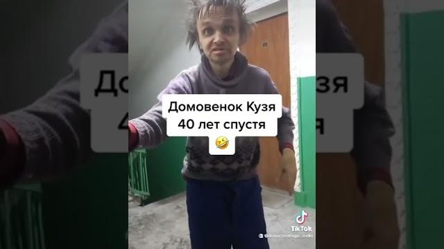 смеха ради смеха ради