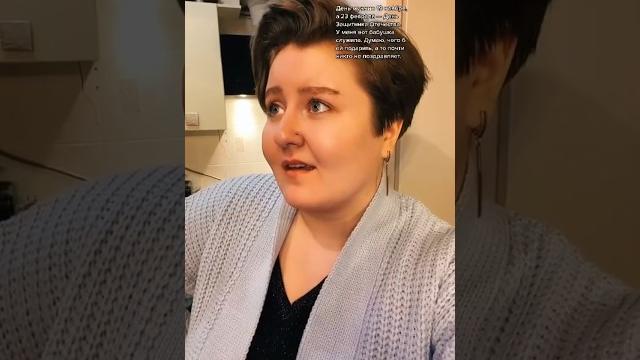 Почему мы поздравляем с 23 февраля всех мальчиков без исключений? И только мальчиков? #стереотипы Почему мы поздравляем с 23 февраля всех мальчиков без исключений? И только мальчиков? #стереотипы