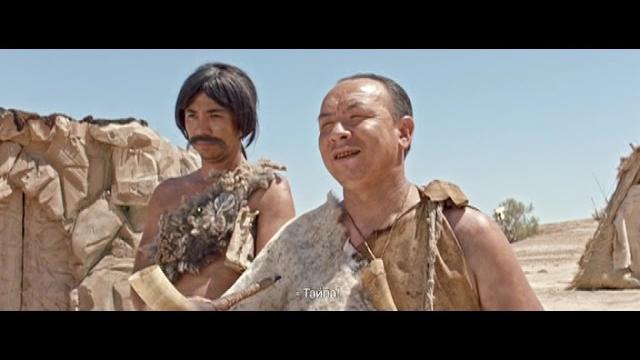 Красавчики до нашей эры (2019, реж. Медет Аманбаев) Красавчики до нашей эры (2019, реж. Медет Аманбаев)