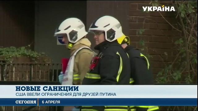 В США ввели новые санкции против России В США ввели новые санкции против России