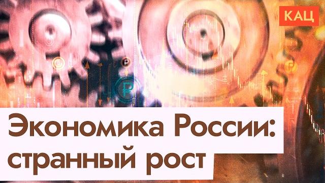 Война силами хайтека | Всё перевернулось с ног на голову (English subtitles) @Max_Katz Война силами хайтека | Всё перевернулось с ног на голову (English subtitles) @Max_Katz